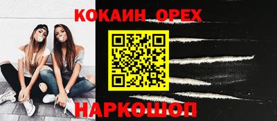 ECSTASY Моздок