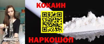 мдпв Можайск