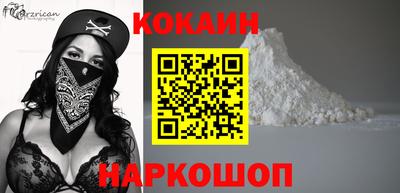 прущие грибы Можга