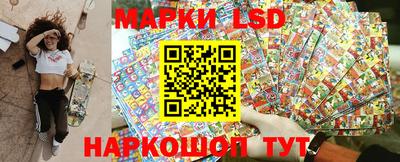 бутират Малоярославец