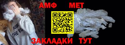 прущие грибы Можга