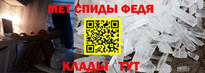прущий лед Малгобек