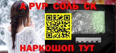 ECSTASY Моздок