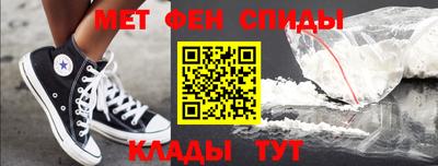 бутират Малоярославец