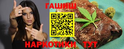 прущий лед Малгобек